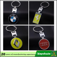 Cheap Promotional Car Logo Keyring